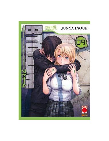 BTOOOM! 9
