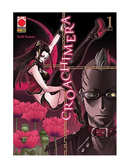 CROACHIMERA 1 - (di 4) - GHOST 10