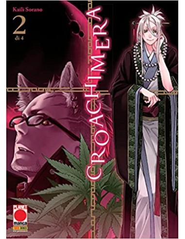 CROACHIMERA 2  (di 4) - GHOST 11