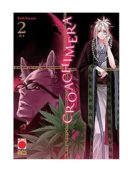 CROACHIMERA 2  (di 4) - GHOST 11