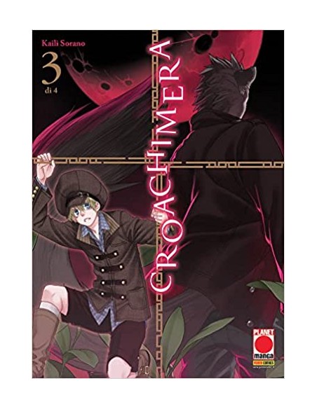 CROACHIMERA 3  (di 4) - GHOST 12