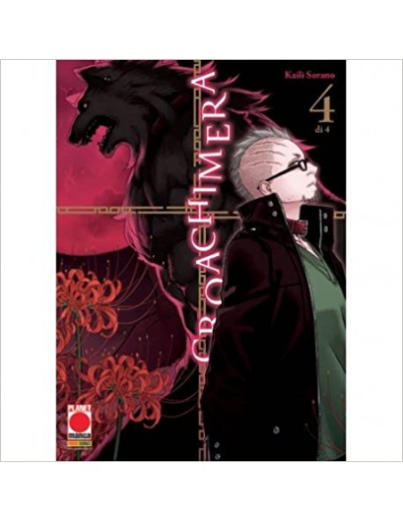 CROACHIMERA 4 - (di 4) - GHOST 13