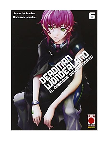 DEADMAN WONDERLAND RISTAMPA 6