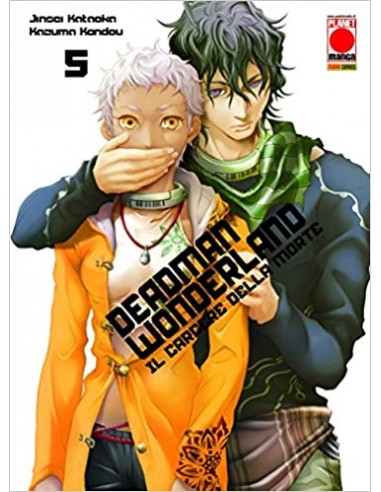 DEADMAN WONDERLAND 5