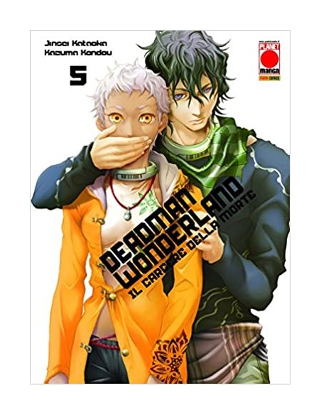 DEADMAN WONDERLAND 5
