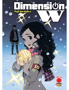 DIMENSION W 10  MANGA SOUND 33