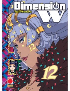 DIMENSION W 12  MANGA SOUND 35
