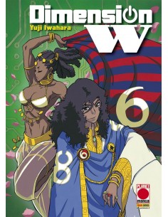 DIMENSION W 6  MANGA SOUND 29