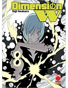 DIMENSION W 8  MANGA SOUND 31