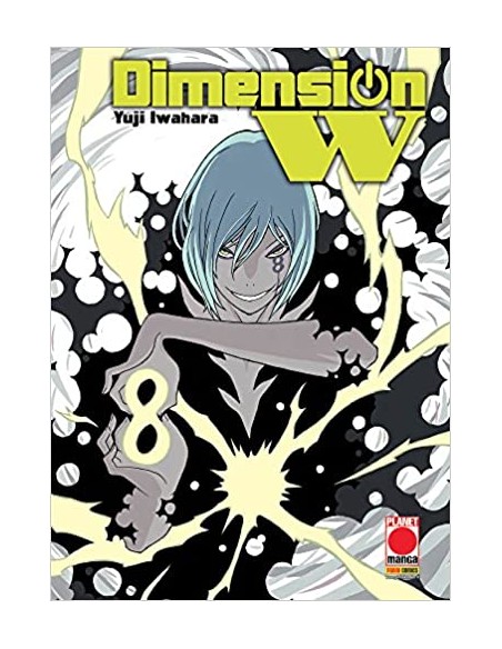 DIMENSION W 8  MANGA SOUND 31