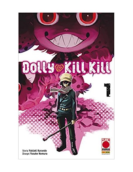DOLLY KILL KILL 1 - (di 11) - SAKURA 27