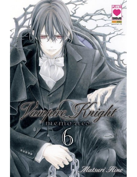 VAMPIRE KNIGHT MEMORIES 6
