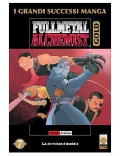 FULLMETAL ALCHEMIST GOLD 7  MANGA GOLD 7