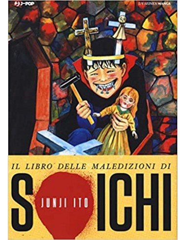 IL LIBRO DELLE MALEDIZIONI DI SOICHI - VOLUME UNICO