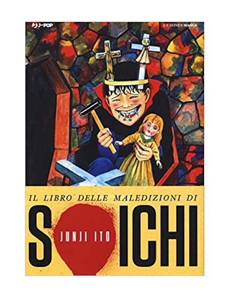 IL LIBRO DELLE MALEDIZIONI DI SOICHI - VOLUME UNICO