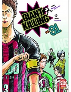 GIANT KILLING 31