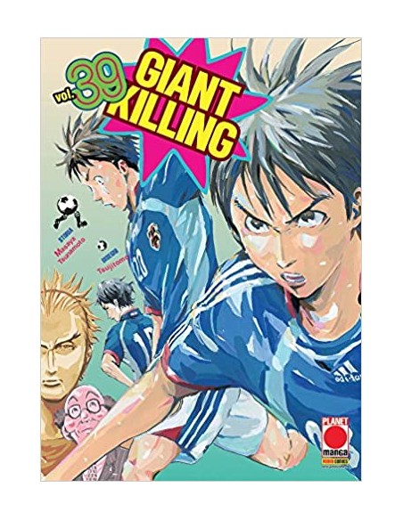 GIANT KILLING 39