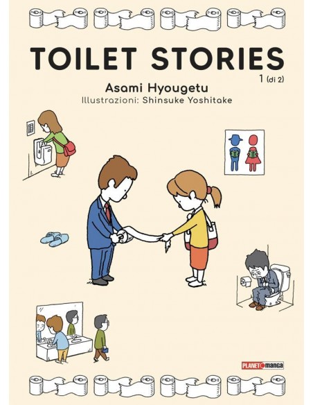TOILET STORIES 1