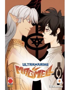 ULTRAMARINE MAGMELL 8 - MANGA MYSTERY 30