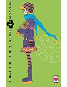 I CORTILI DEL CUORE DELUXE 4 - (di 4)