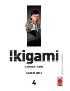 IKIGAMI RISTAMPA 4
