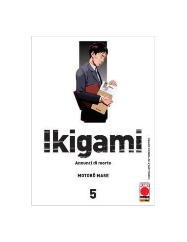 IKIGAMI RISTAMPA 5