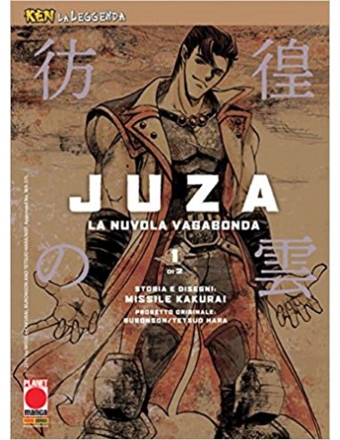 JUZA LA NUVOLA VAGABONDA 1  (di 2) - KEN LA LEGGENDA 21