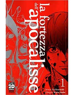 LA FORTEZZA DELL`APOCALISSE 1 - PURPLE 4