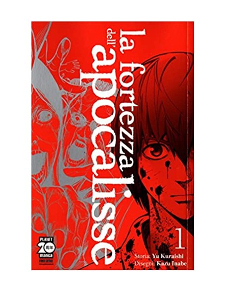 LA FORTEZZA DELL`APOCALISSE 1 - PURPLE 4