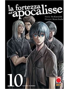 LA FORTEZZA DELL`APOCALISSE 10 - PURPLE 13