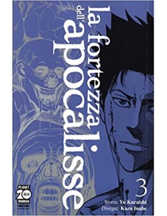 LA FORTEZZA DELL`APOCALISSE 3 - PURPLE 6