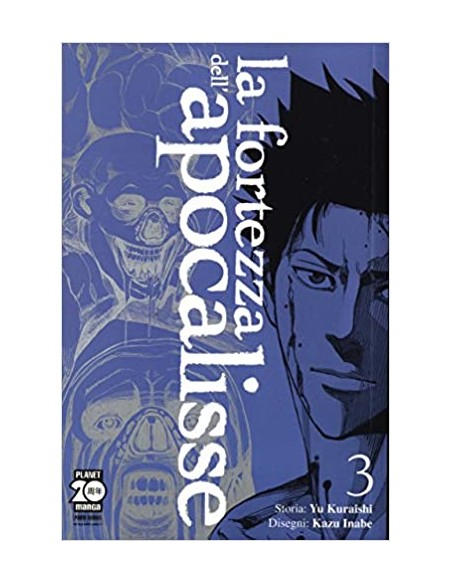 LA FORTEZZA DELL`APOCALISSE 3 - PURPLE 6