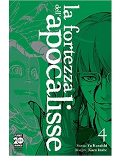 LA FORTEZZA DELL`APOCALISSE 4 - PURPLE 7