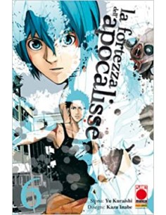 LA FORTEZZA DELL`APOCALISSE 6 - PURPLE 9