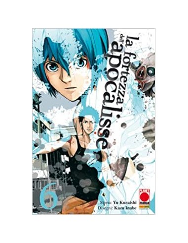 LA FORTEZZA DELL`APOCALISSE 6 - PURPLE 9