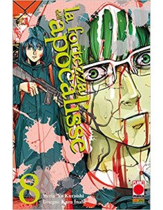 LA FORTEZZA DELL`APOCALISSE 8 - PURPLE 11