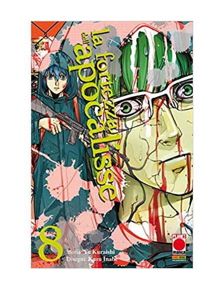 LA FORTEZZA DELL`APOCALISSE 8 - PURPLE 11