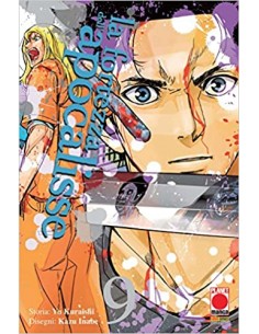 LA FORTEZZA DELL`APOCALISSE 9 - PURPLE 12