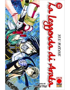 LA LEGGENDA DI ARATA 19