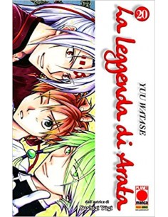 LA LEGGENDA DI ARATA 20