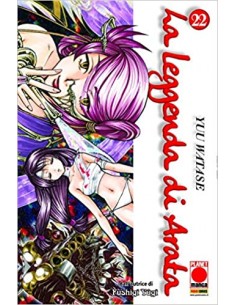 LA LEGGENDA DI ARATA 22