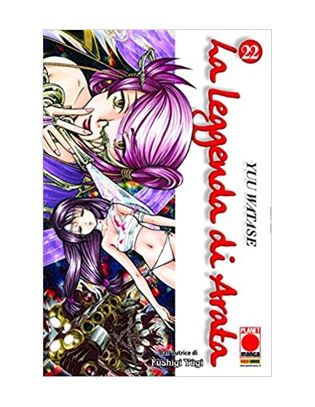 LA LEGGENDA DI ARATA 22