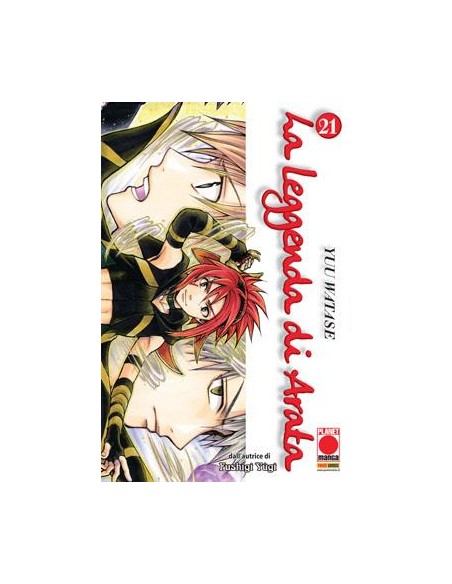 LA LEGGENDA DI ARATA 21