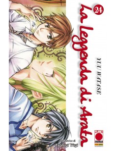 LA LEGGENDA DI ARATA 24