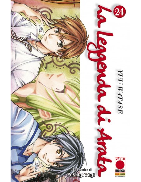 LA LEGGENDA DI ARATA 24