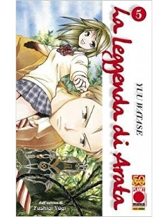 LA LEGGENDA DI ARATA 5