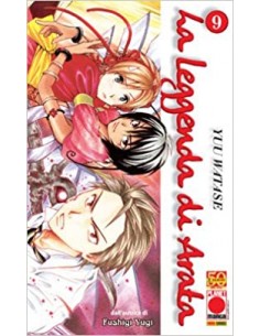 LA LEGGENDA DI ARATA 9