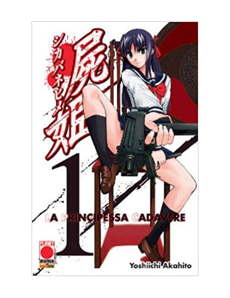 LA PRINCIPESSA CADAVERE 1 - (di 23)
