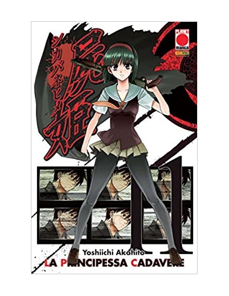 LA PRINCIPESSA CADAVERE 11 - (di 23)