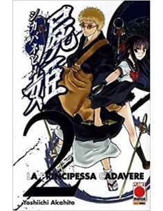 LA PRINCIPESSA CADAVERE 2 - (di 23)